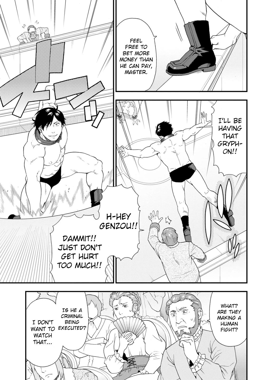 Kemono Michi (Natsume Akatsuki) Chapter 12.59 page 15 - Vol.12 Chapter 59: (Chapter 63)