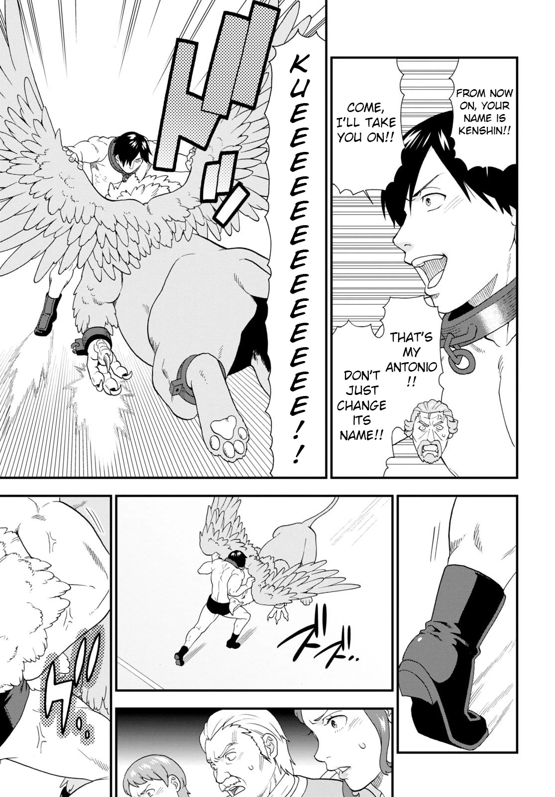 Kemono Michi (Natsume Akatsuki) Chapter 12.59 page 19 - Vol.12 Chapter 59: (Chapter 63)
