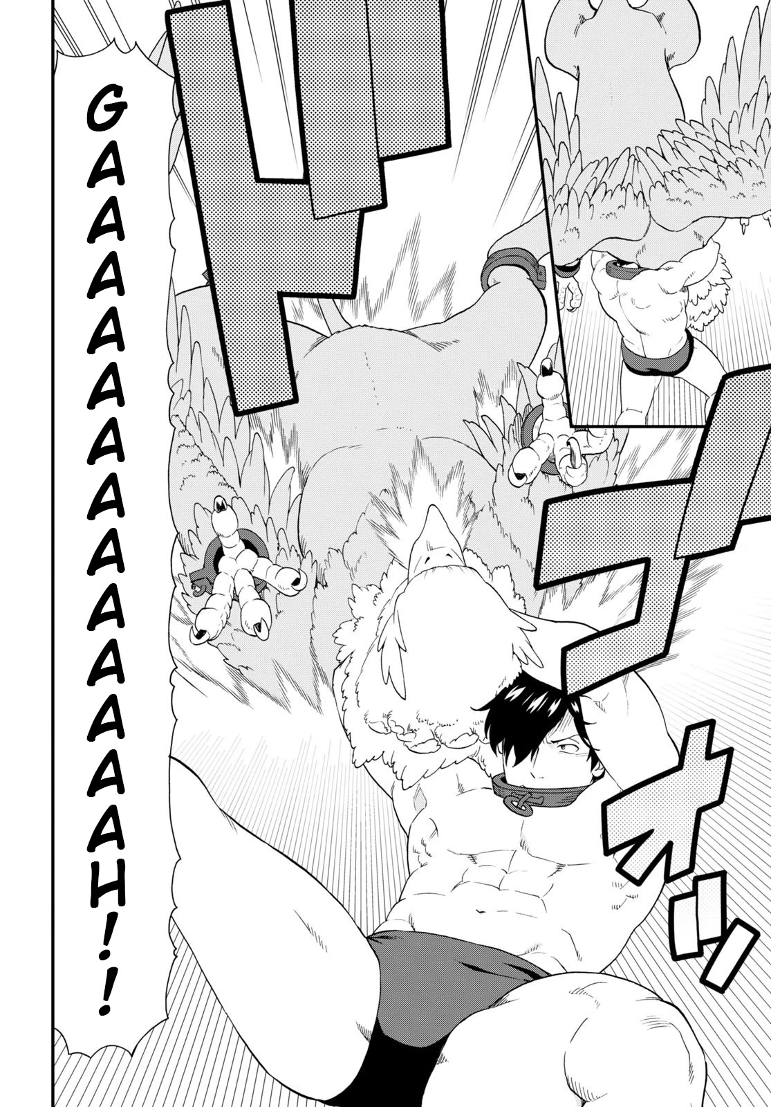 Kemono Michi (Natsume Akatsuki) Chapter 12.59 page 20 - Vol.12 Chapter 59: (Chapter 63)