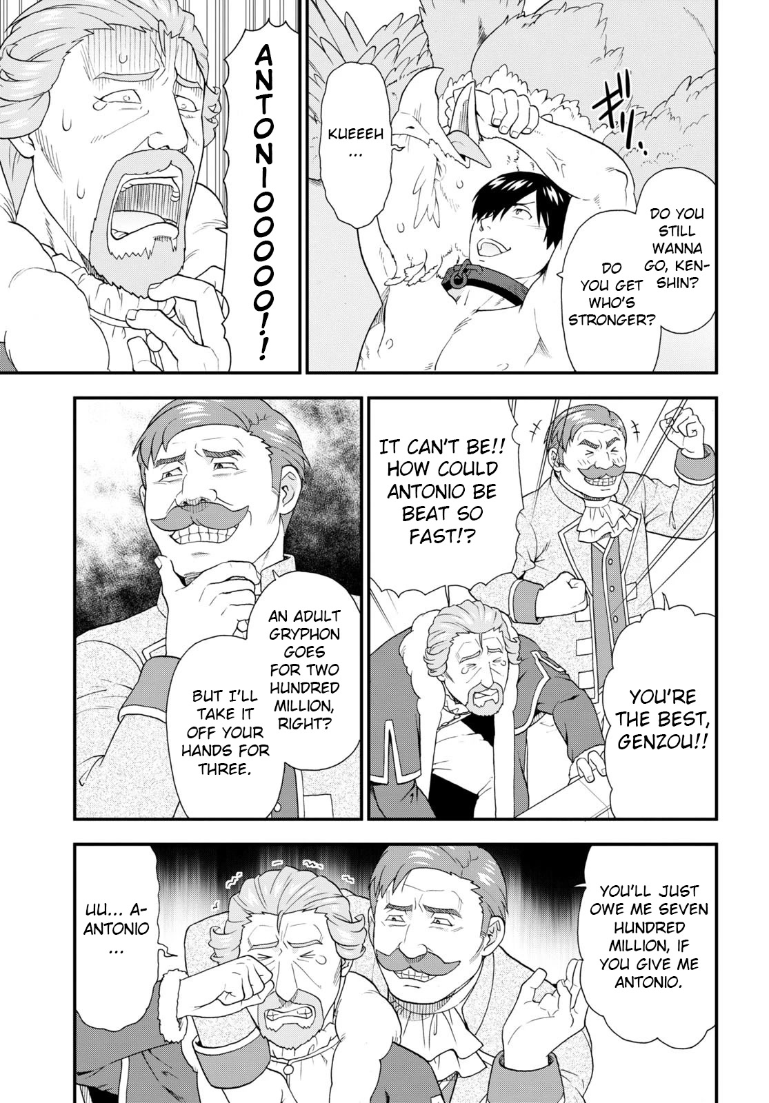 Kemono Michi (Natsume Akatsuki) Chapter 12.59 page 21 - Vol.12 Chapter 59: (Chapter 63)