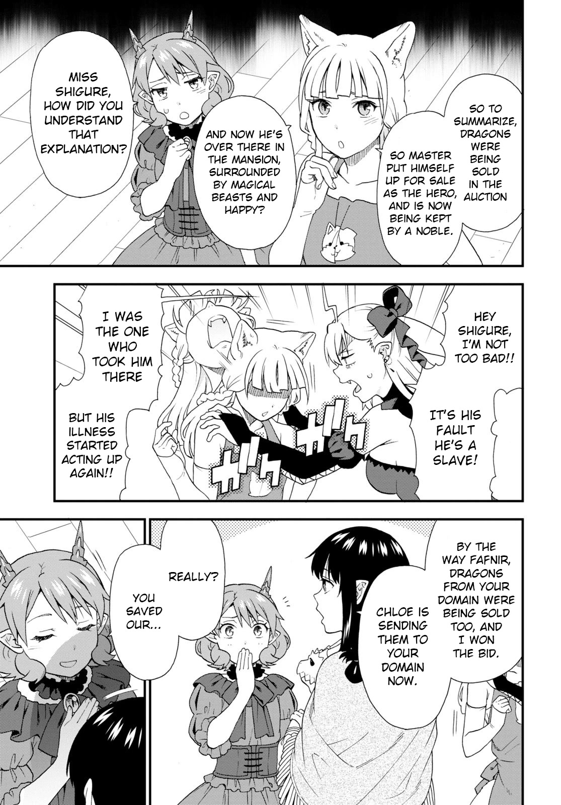 Kemono Michi (Natsume Akatsuki) Chapter 12.59 page 3 - Vol.12 Chapter 59: (Chapter 63)