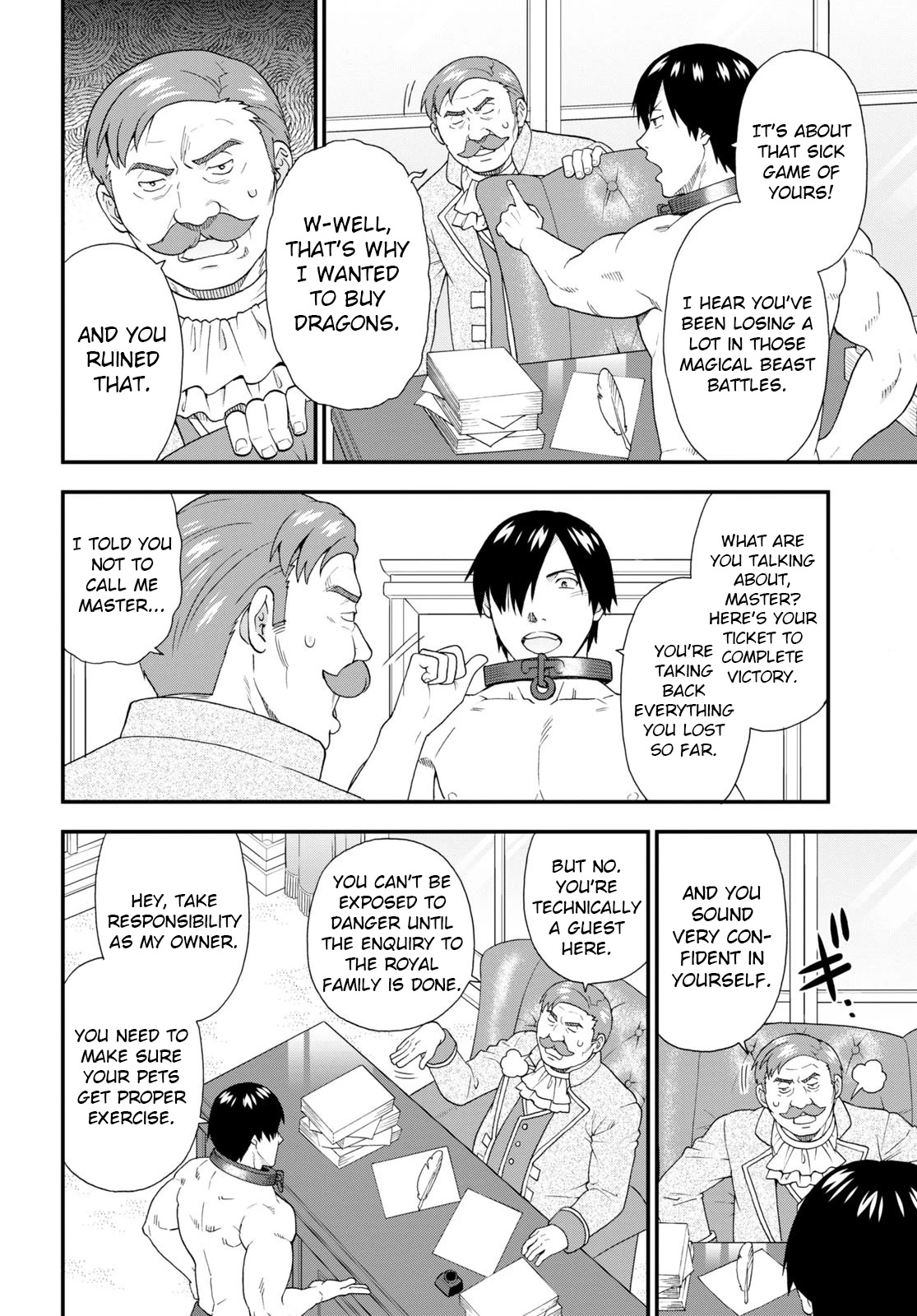Kemono Michi (Natsume Akatsuki) Chapter 12.59 page 6 - Vol.12 Chapter 59: (Chapter 63)