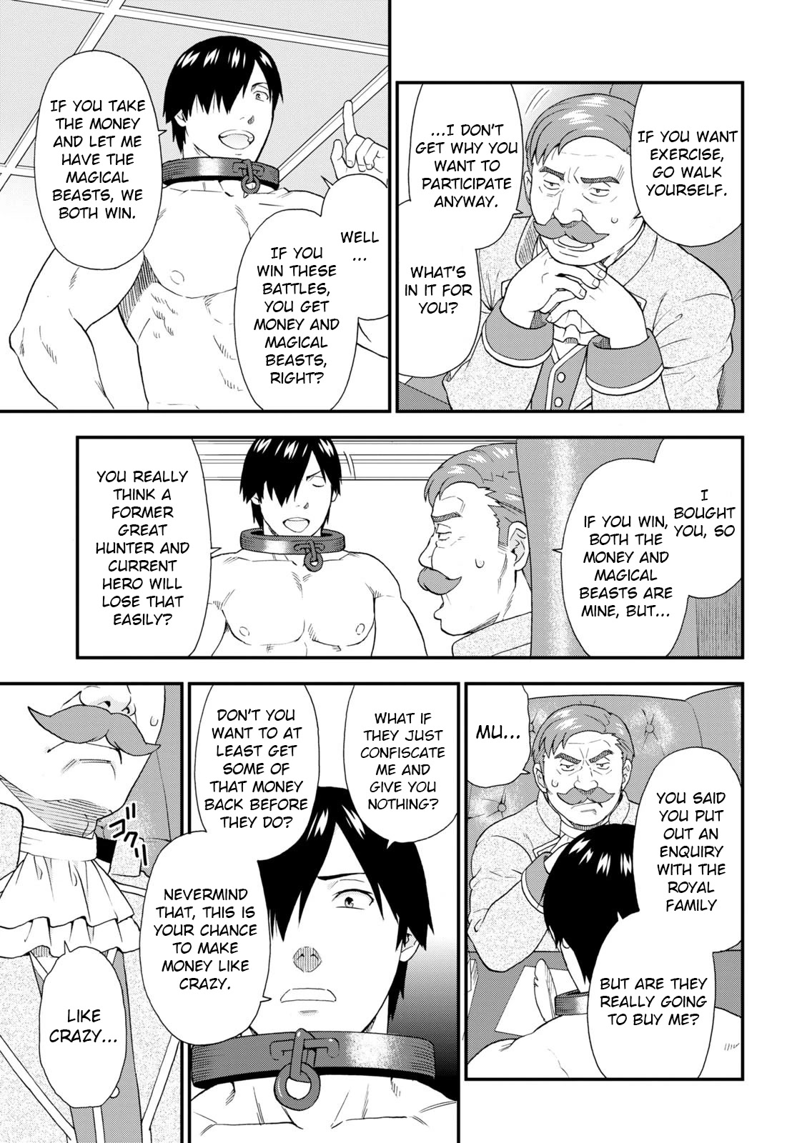 Kemono Michi (Natsume Akatsuki) Chapter 12.59 page 7 - Vol.12 Chapter 59: (Chapter 63)