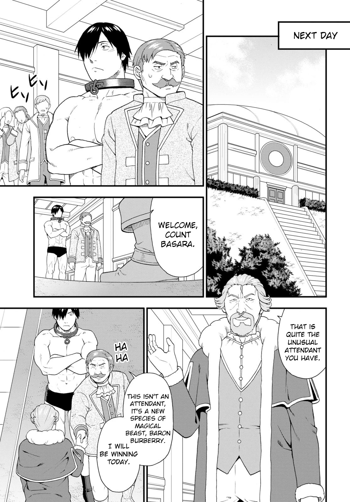 Kemono Michi (Natsume Akatsuki) Chapter 12.59 page 9 - Vol.12 Chapter 59: (Chapter 63)