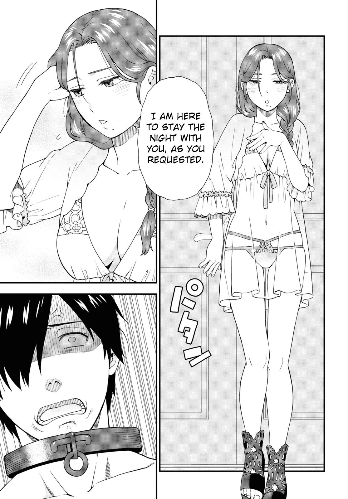Kemono Michi (Natsume Akatsuki) Chapter 12.60 page 11 - Vol.12 Chapter 60: (Chapter 64)