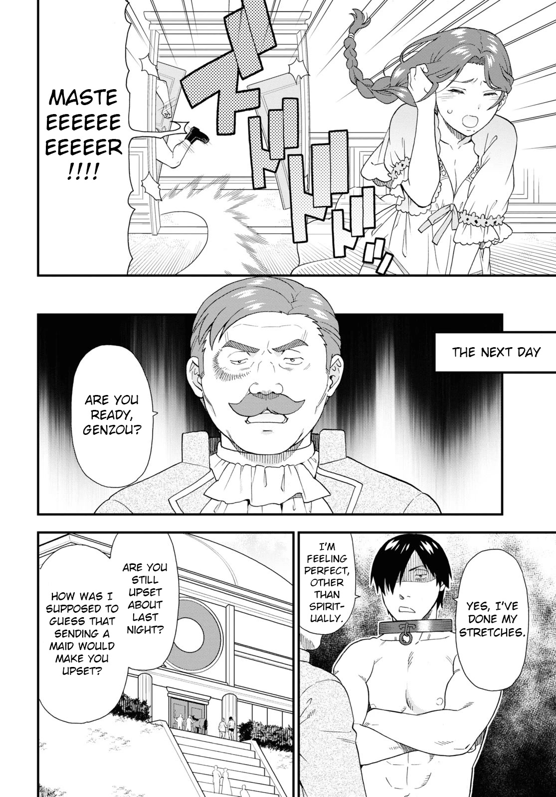 Kemono Michi (Natsume Akatsuki) Chapter 12.60 page 12 - Vol.12 Chapter 60: (Chapter 64)