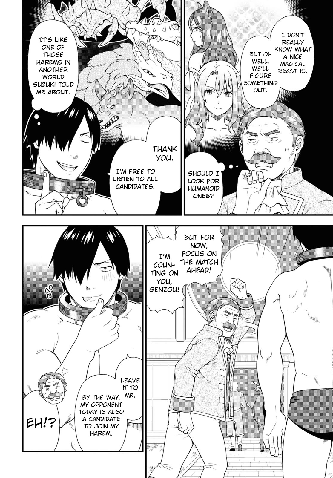 Kemono Michi (Natsume Akatsuki) Chapter 12.60 page 14 - Vol.12 Chapter 60: (Chapter 64)