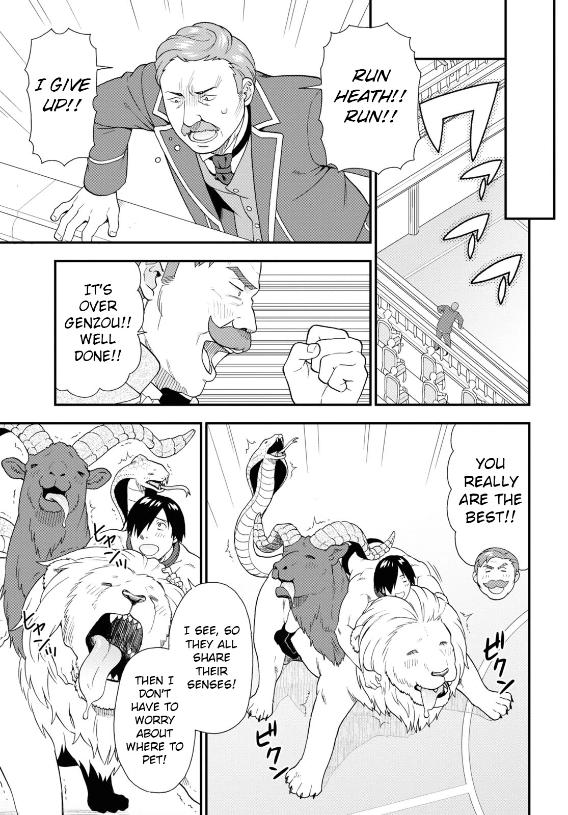 Kemono Michi (Natsume Akatsuki) Chapter 12.60 page 15 - Vol.12 Chapter 60: (Chapter 64)