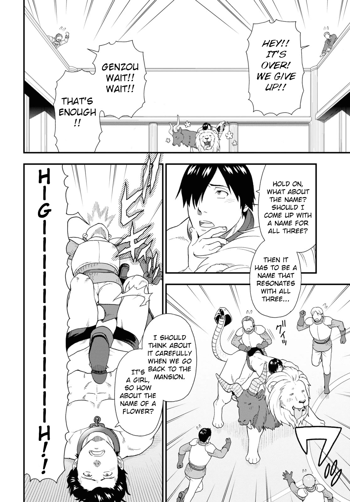 Kemono Michi (Natsume Akatsuki) Chapter 12.60 page 16 - Vol.12 Chapter 60: (Chapter 64)