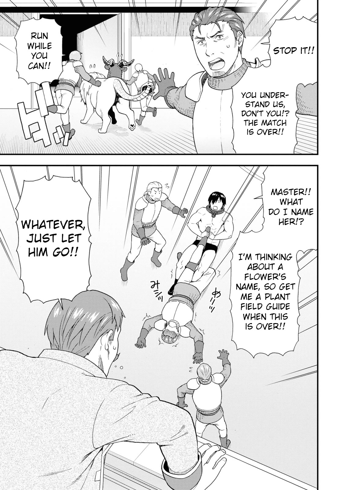Kemono Michi (Natsume Akatsuki) Chapter 12.60 page 17 - Vol.12 Chapter 60: (Chapter 64)