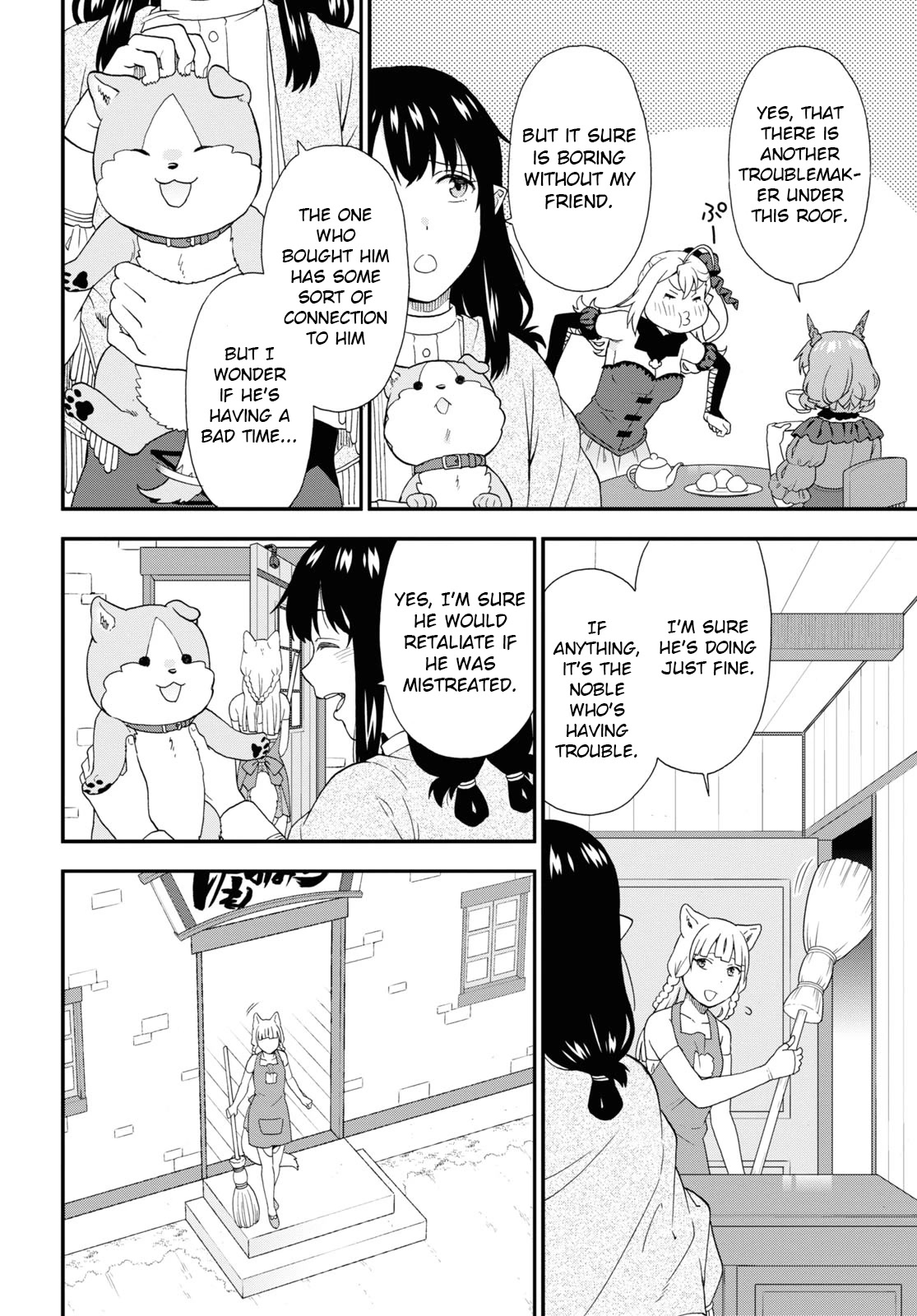 Kemono Michi (Natsume Akatsuki) Chapter 12.60 page 4 - Vol.12 Chapter 60: (Chapter 64)