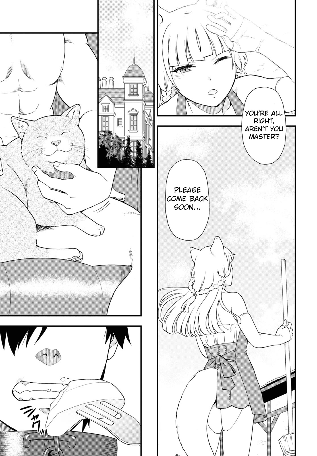 Kemono Michi (Natsume Akatsuki) Chapter 12.60 page 5 - Vol.12 Chapter 60: (Chapter 64)