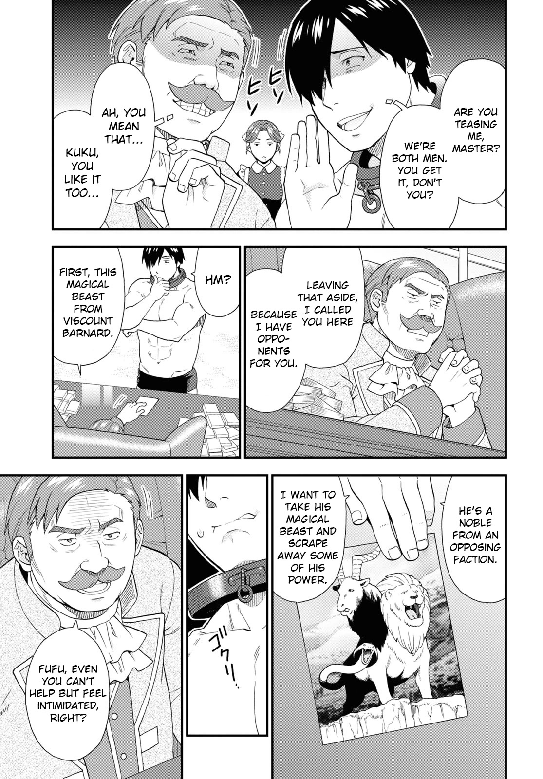 Kemono Michi (Natsume Akatsuki) Chapter 12.60 page 9 - Vol.12 Chapter 60: (Chapter 64)