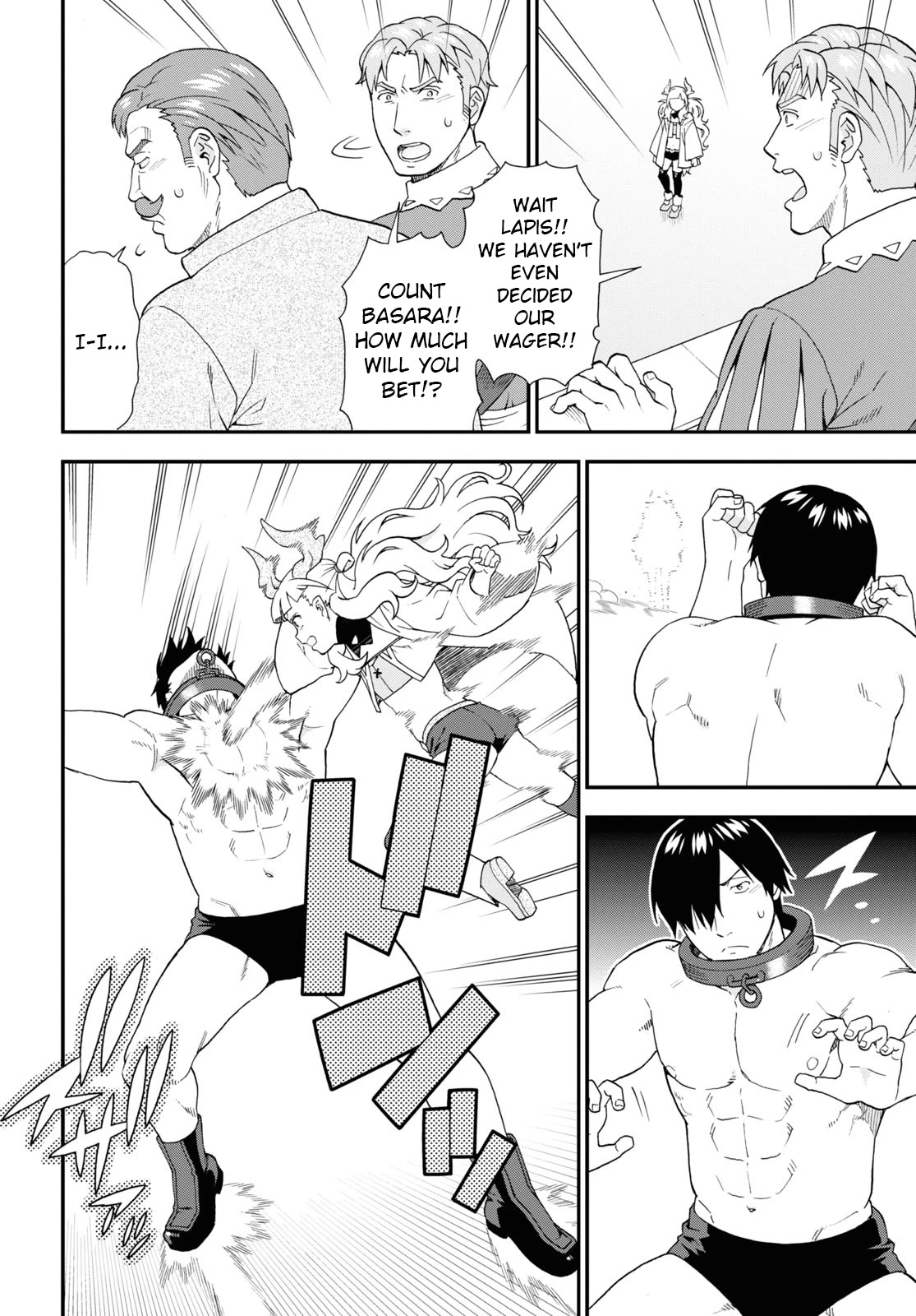 Kemono Michi (Natsume Akatsuki) Chapter 12.61 page 10 - Vol.12 Chapter 61: (Chapter 65)