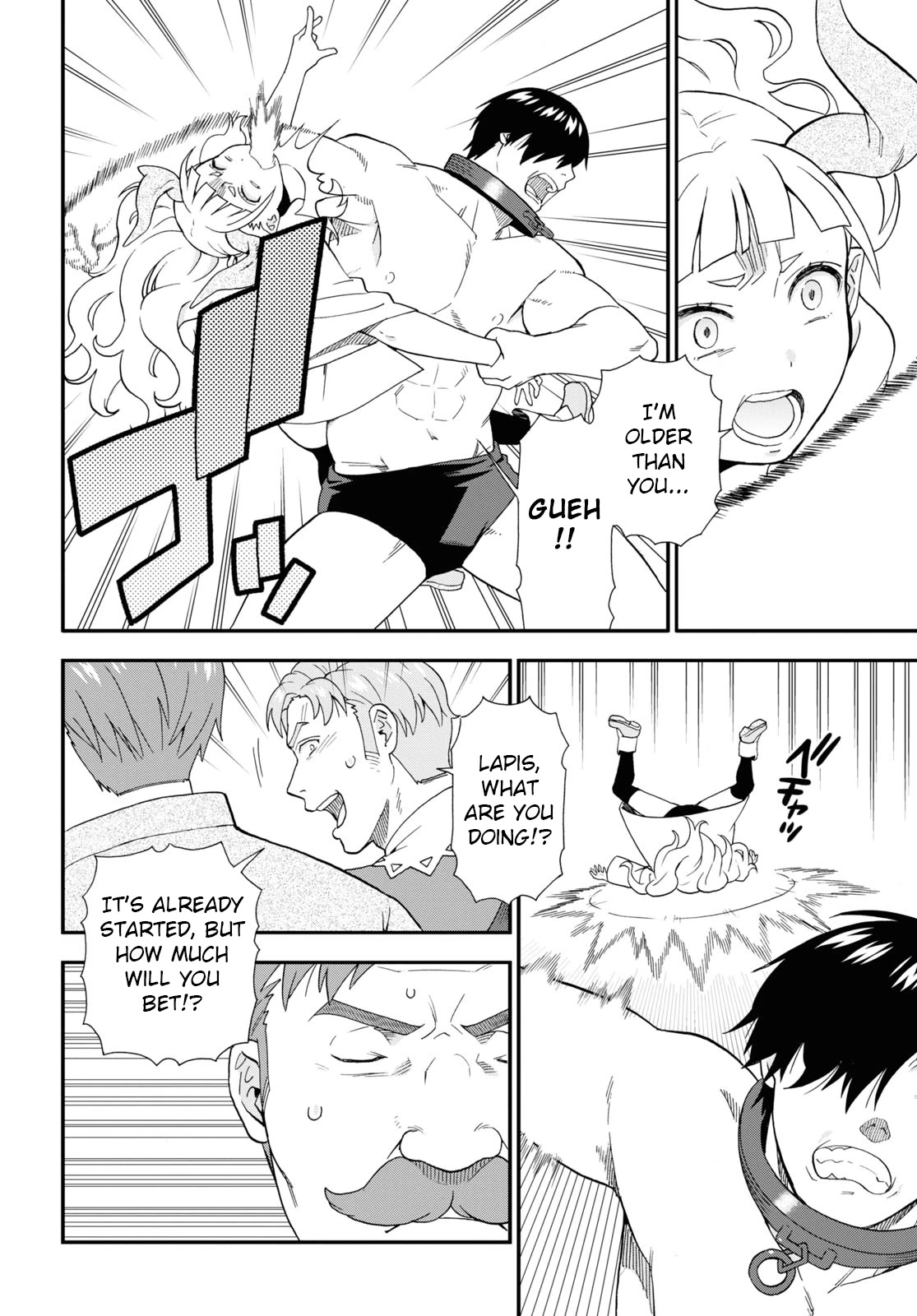 Kemono Michi (Natsume Akatsuki) Chapter 12.61 page 12 - Vol.12 Chapter 61: (Chapter 65)