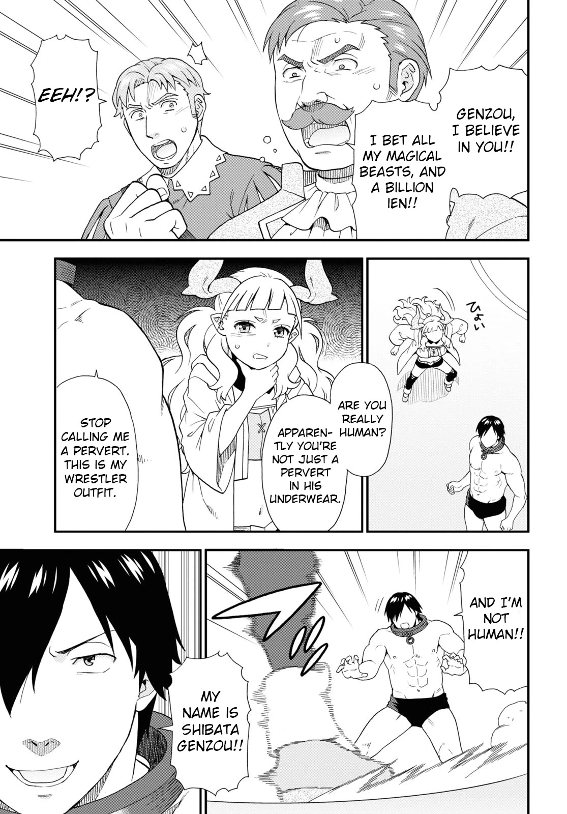 Kemono Michi (Natsume Akatsuki) Chapter 12.61 page 13 - Vol.12 Chapter 61: (Chapter 65)