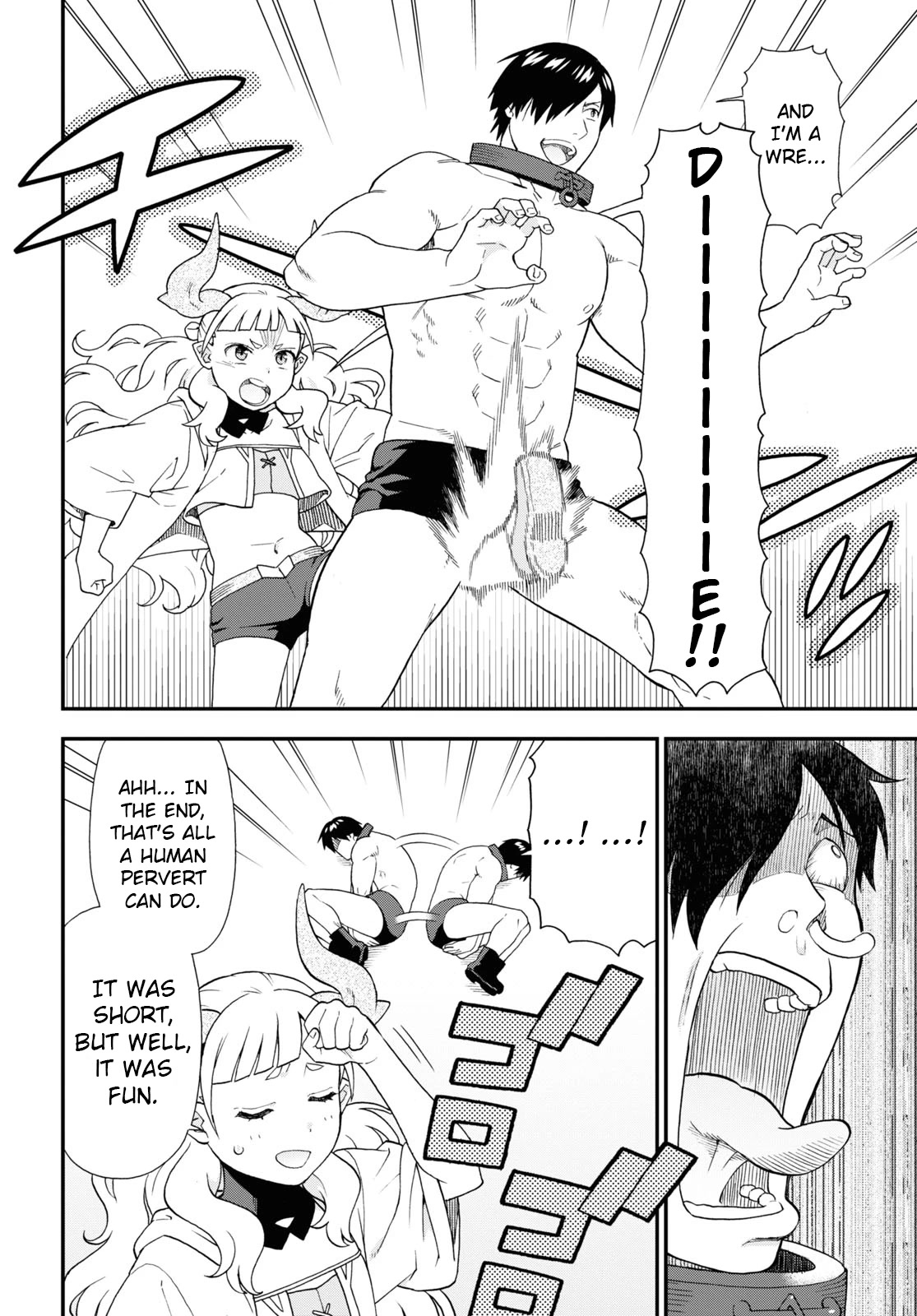 Kemono Michi (Natsume Akatsuki) Chapter 12.61 page 14 - Vol.12 Chapter 61: (Chapter 65)