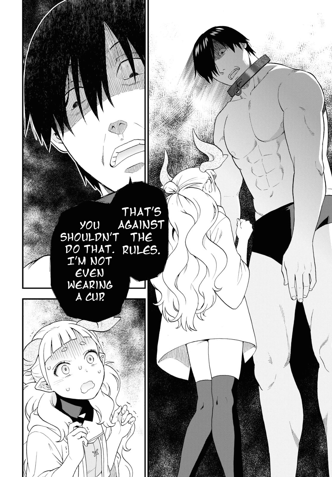 Kemono Michi (Natsume Akatsuki) Chapter 12.61 page 16 - Vol.12 Chapter 61: (Chapter 65)