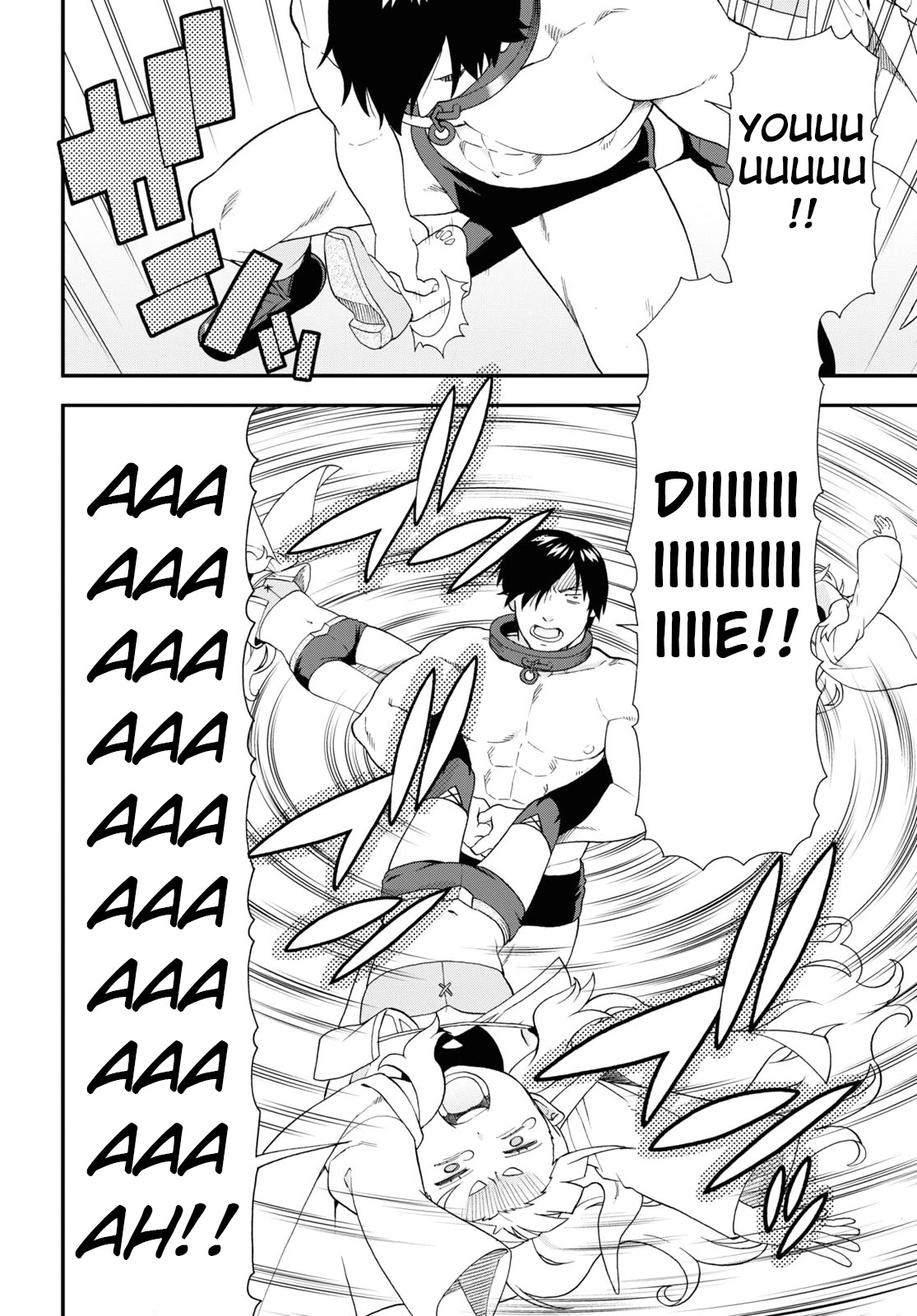 Kemono Michi (Natsume Akatsuki) Chapter 12.61 page 18 - Vol.12 Chapter 61: (Chapter 65)