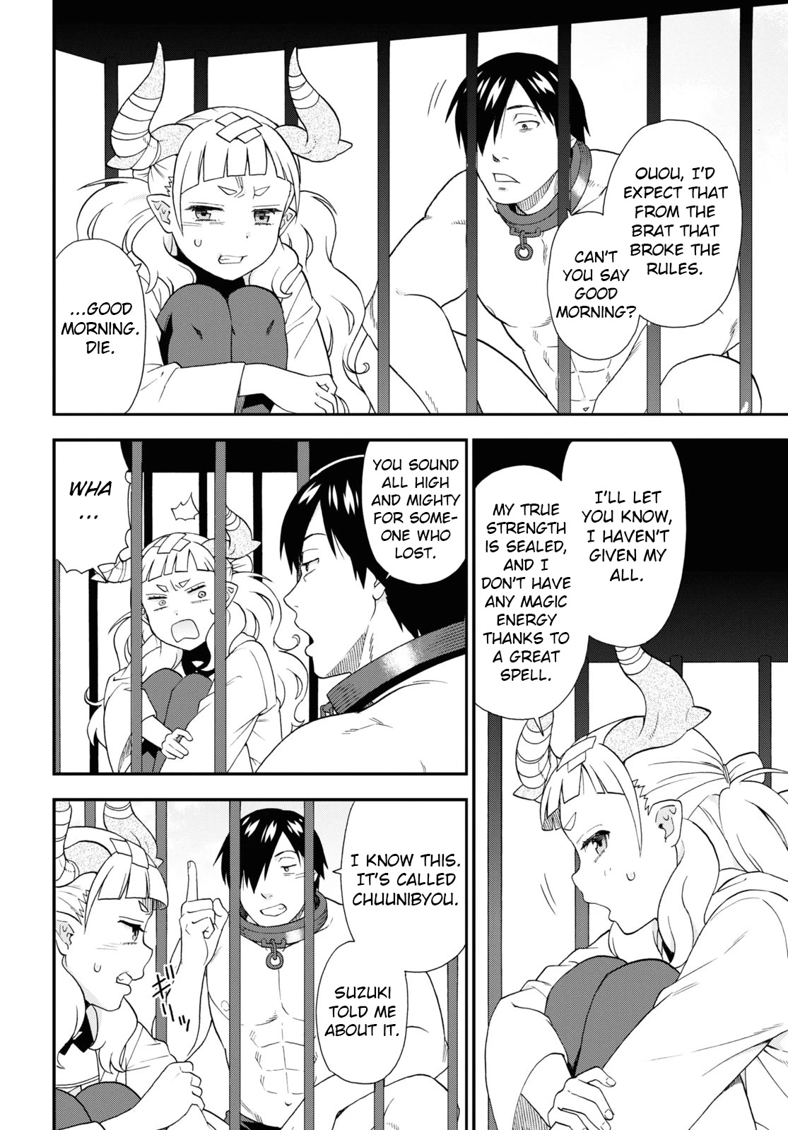 Kemono Michi (Natsume Akatsuki) Chapter 12.61 page 22 - Vol.12 Chapter 61: (Chapter 65)