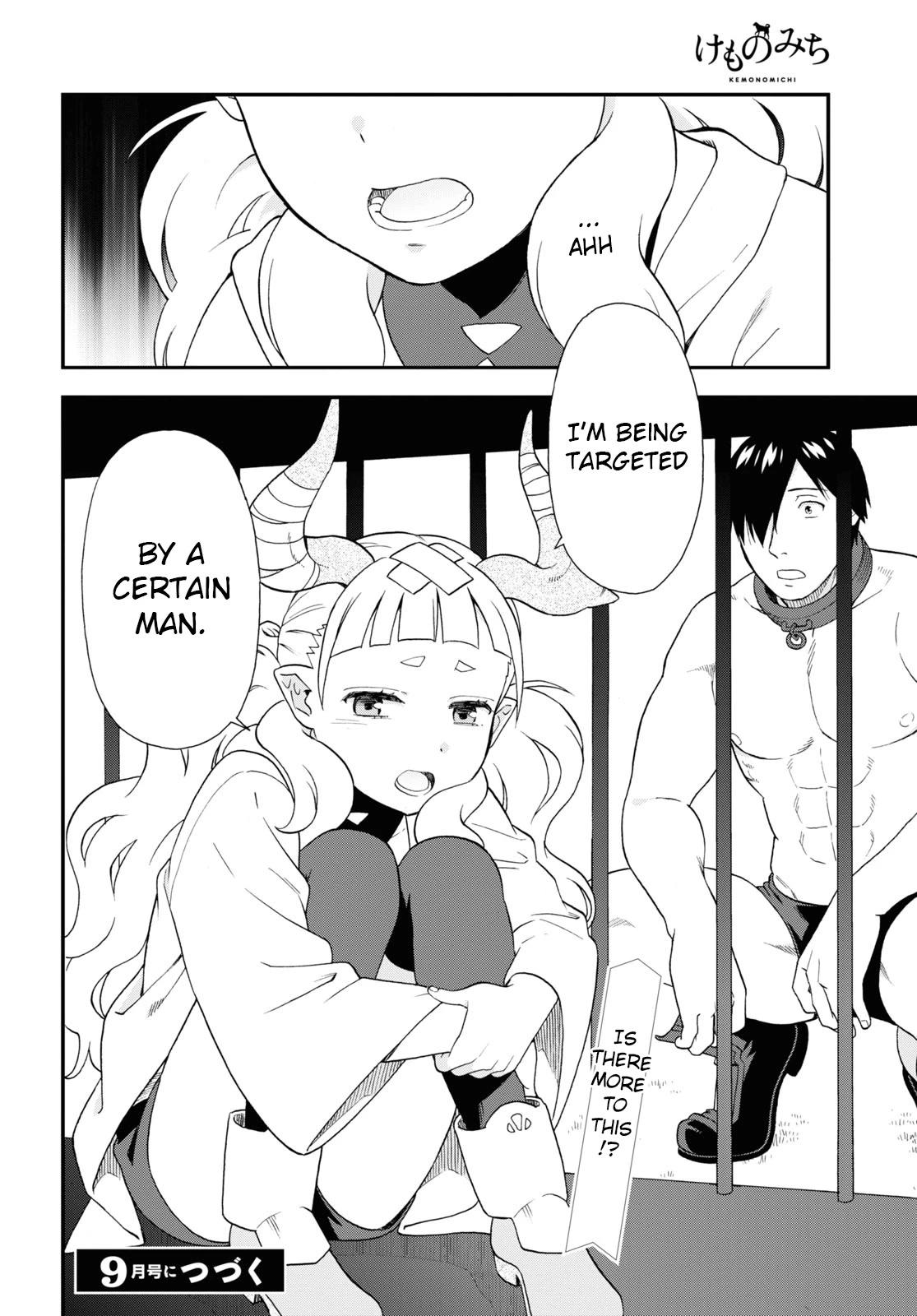 Kemono Michi (Natsume Akatsuki) Chapter 12.61 page 24 - Vol.12 Chapter 61: (Chapter 65)