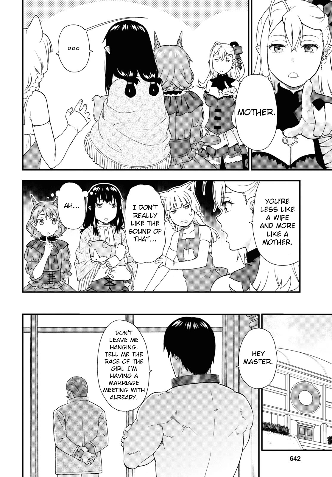 Kemono Michi (Natsume Akatsuki) Chapter 12.61 page 4 - Vol.12 Chapter 61: (Chapter 65)