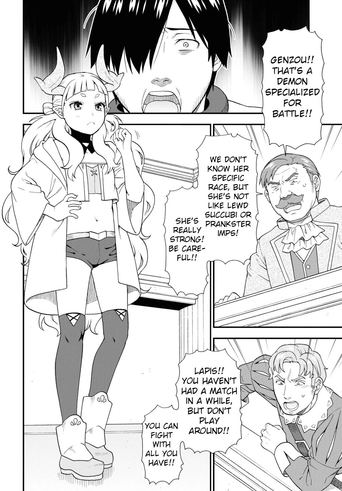 Kemono Michi (Natsume Akatsuki) Chapter 12.61 page 6 - Vol.12 Chapter 61: (Chapter 65)