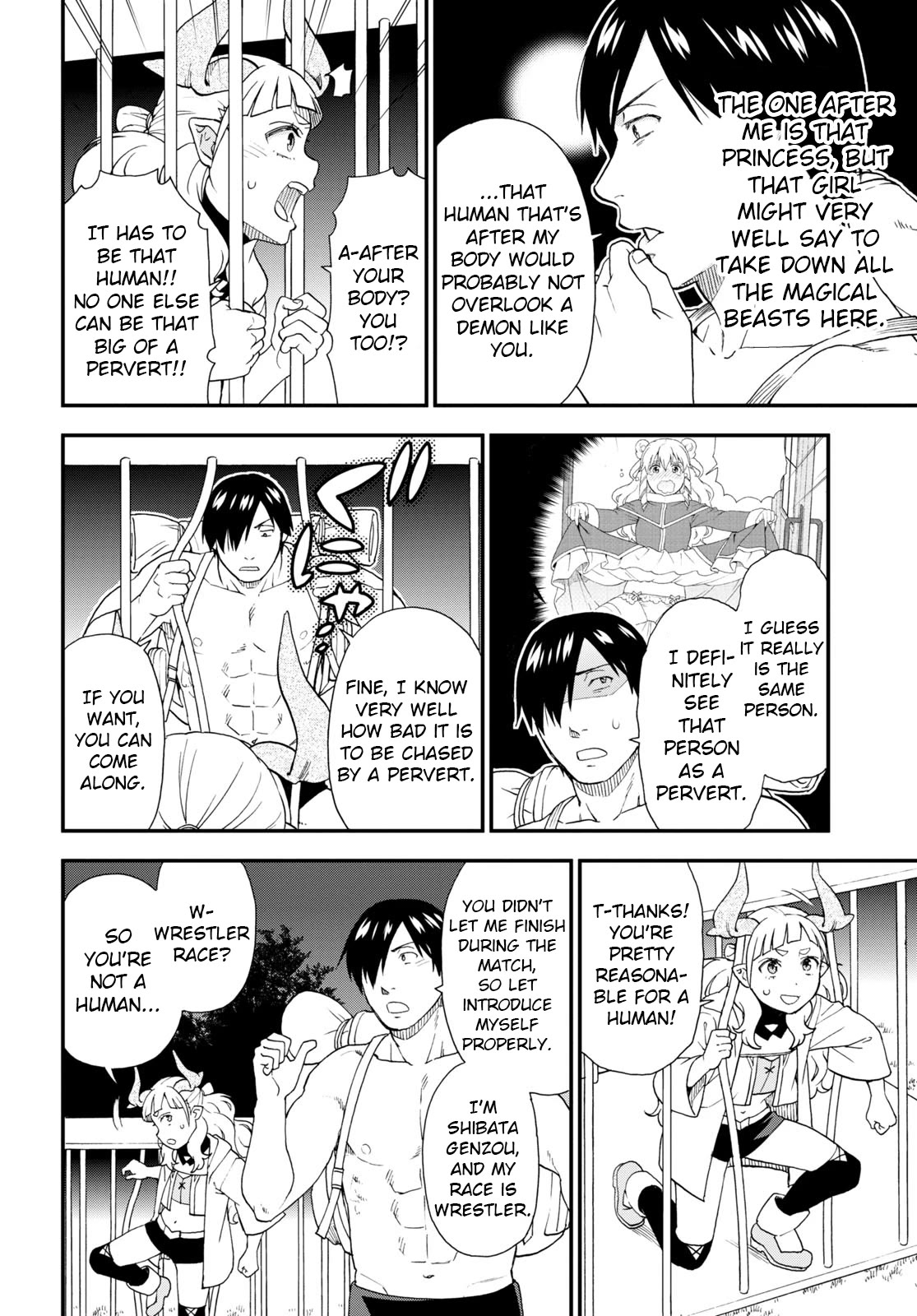 Kemono Michi (Natsume Akatsuki) Chapter 12.62 page 12 - Vol.12 Chapter 62: (Chapter 66)