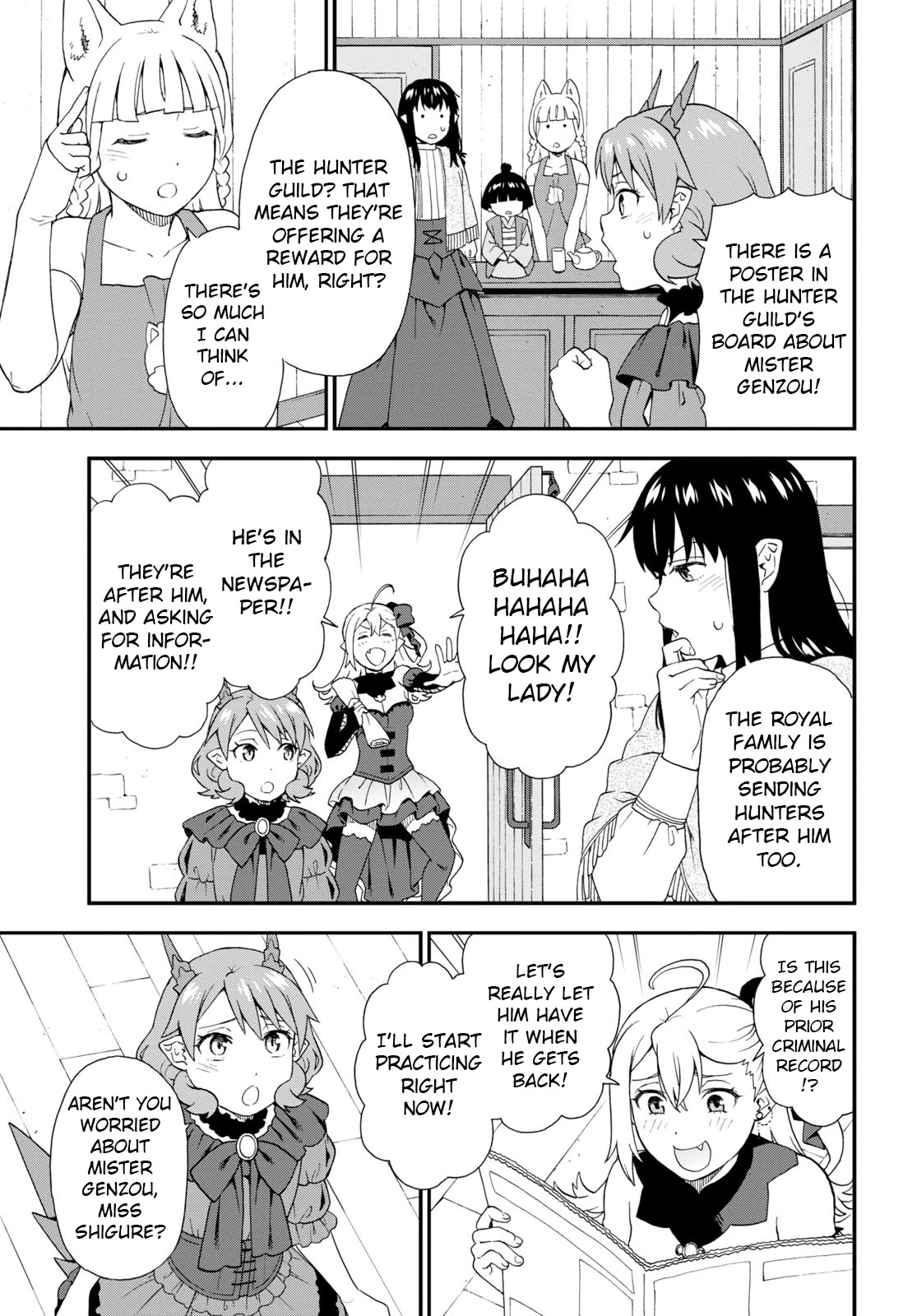 Kemono Michi (Natsume Akatsuki) Chapter 12.62 page 15 - Vol.12 Chapter 62: (Chapter 66)