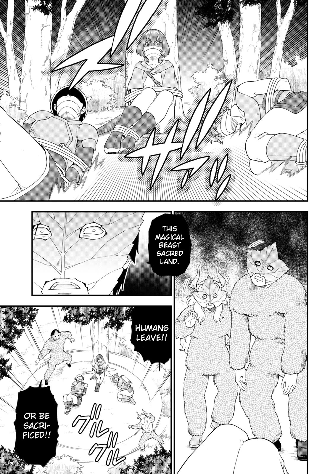 Kemono Michi (Natsume Akatsuki) Chapter 12.62 page 19 - Vol.12 Chapter 62: (Chapter 66)