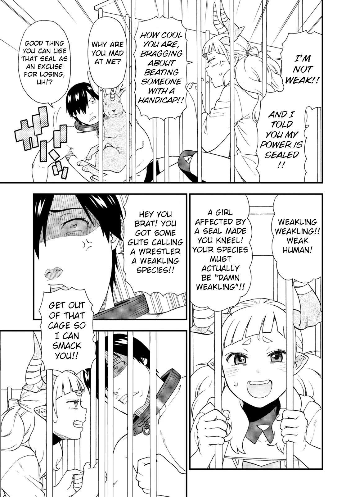 Kemono Michi (Natsume Akatsuki) Chapter 12.62 page 5 - Vol.12 Chapter 62: (Chapter 66)