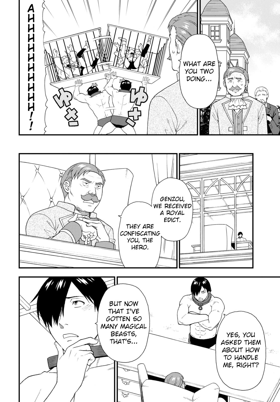 Kemono Michi (Natsume Akatsuki) Chapter 12.62 page 6 - Vol.12 Chapter 62: (Chapter 66)