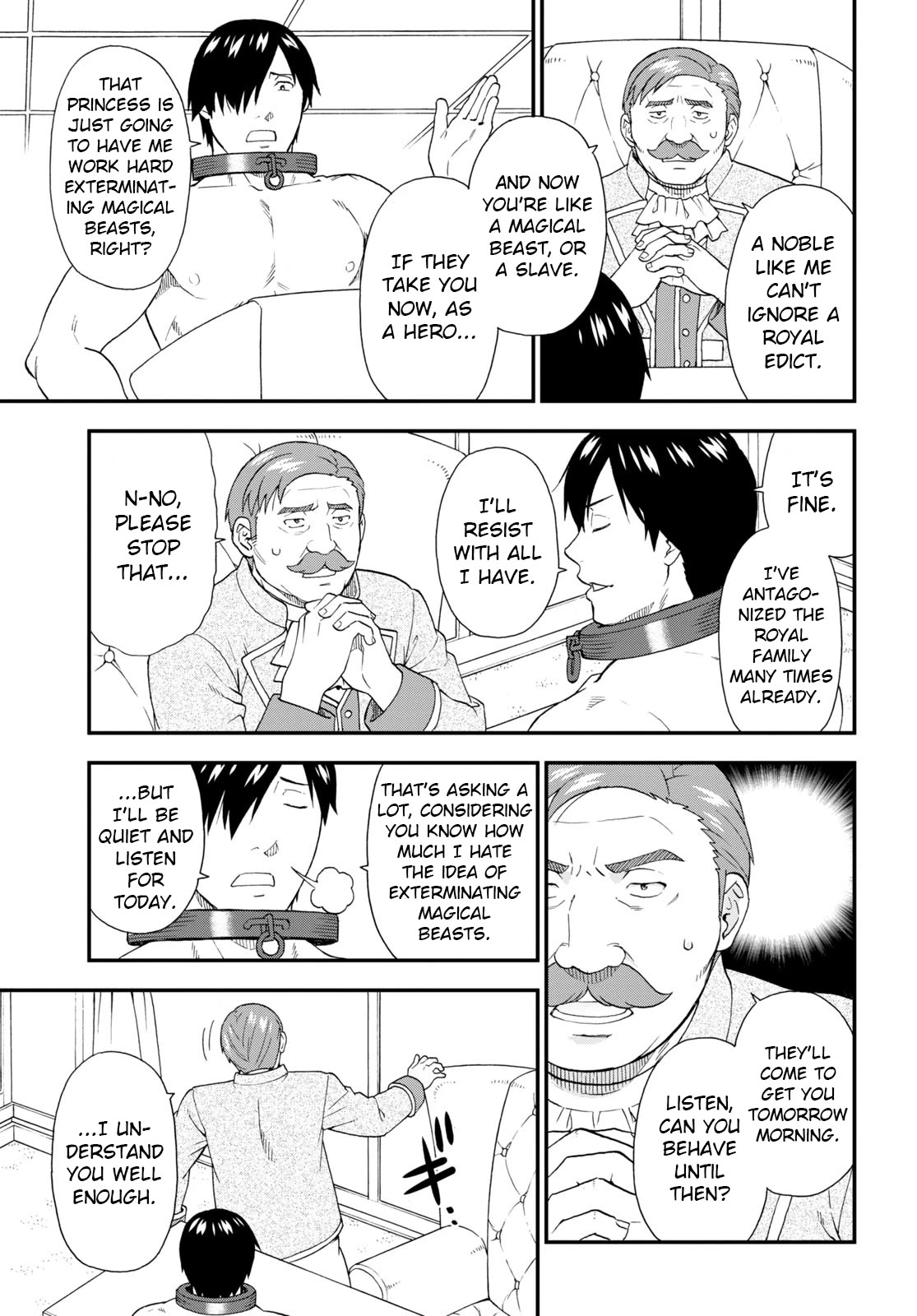 Kemono Michi (Natsume Akatsuki) Chapter 12.62 page 7 - Vol.12 Chapter 62: (Chapter 66)