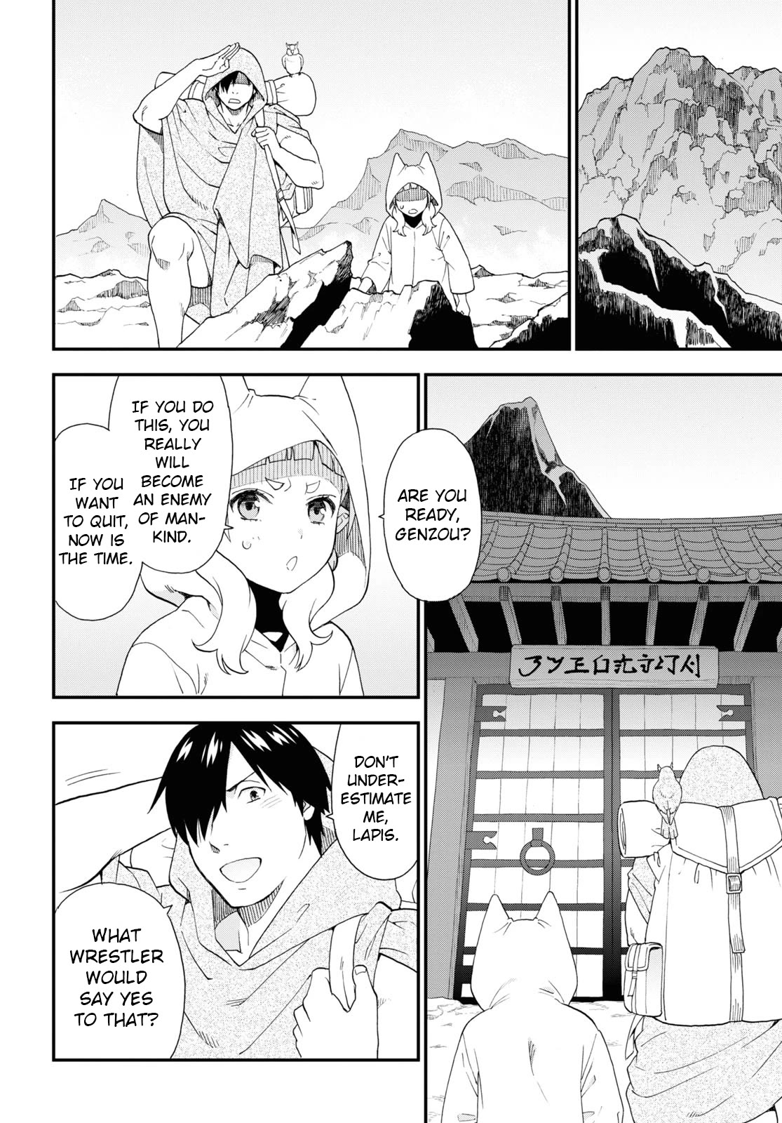 Kemono Michi (Natsume Akatsuki) Chapter 12.63 page 10 - Vol.12 Chapter 63: (Chapter 67)