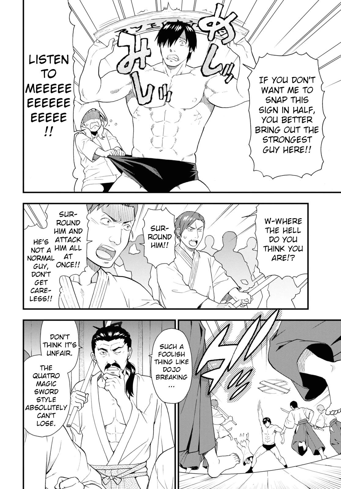 Kemono Michi (Natsume Akatsuki) Chapter 12.63 page 14 - Vol.12 Chapter 63: (Chapter 67)
