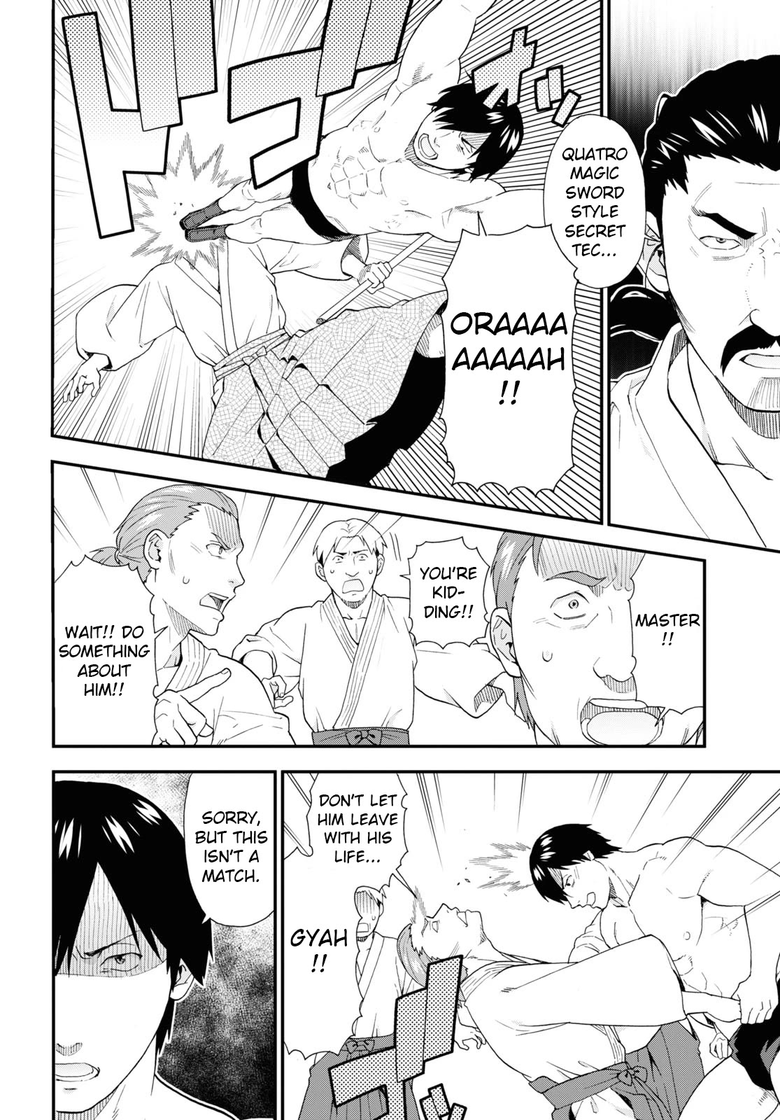 Kemono Michi (Natsume Akatsuki) Chapter 12.63 page 16 - Vol.12 Chapter 63: (Chapter 67)
