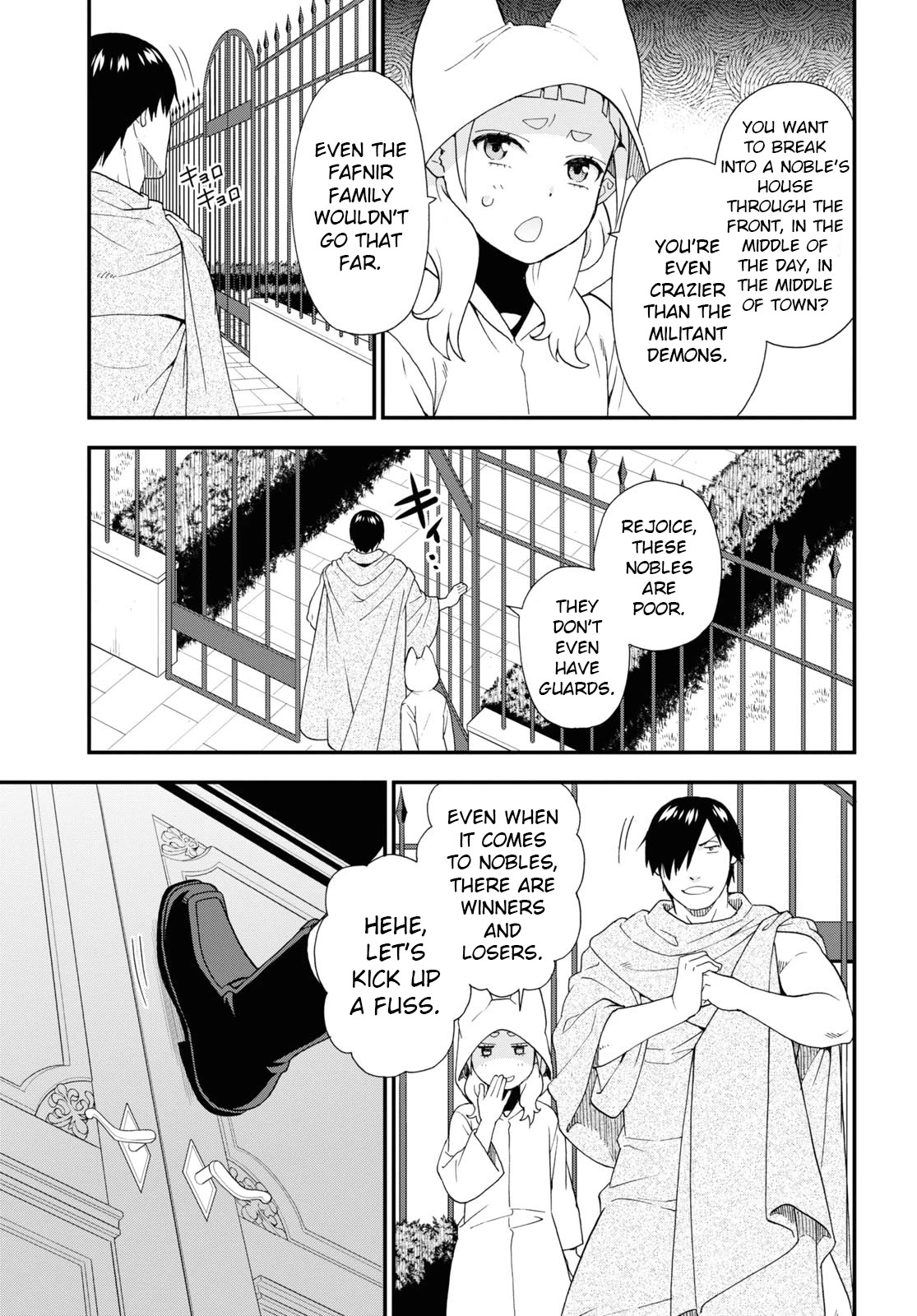 Kemono Michi (Natsume Akatsuki) Chapter 12.63 page 25 - Vol.12 Chapter 63: (Chapter 67)