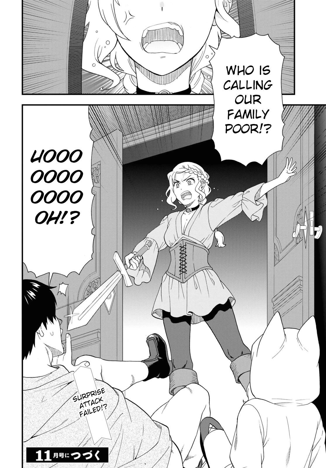 Kemono Michi (Natsume Akatsuki) Chapter 12.63 page 26 - Vol.12 Chapter 63: (Chapter 67)