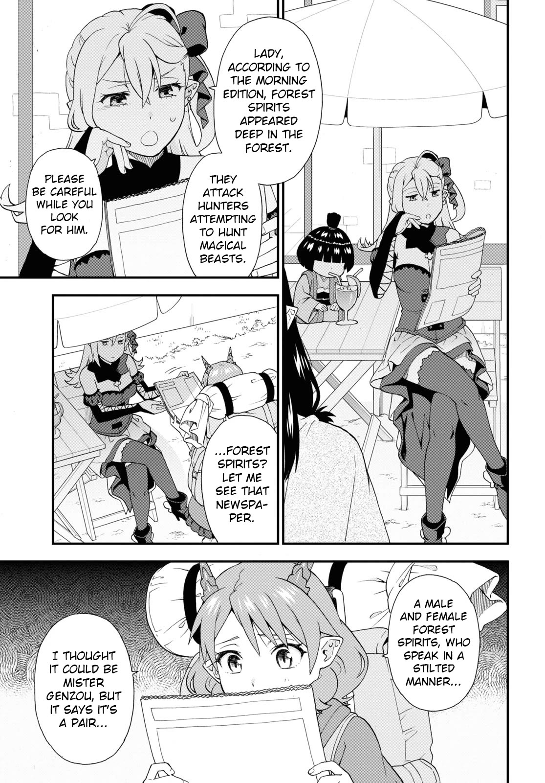 Kemono Michi (Natsume Akatsuki) Chapter 12.63 page 3 - Vol.12 Chapter 63: (Chapter 67)