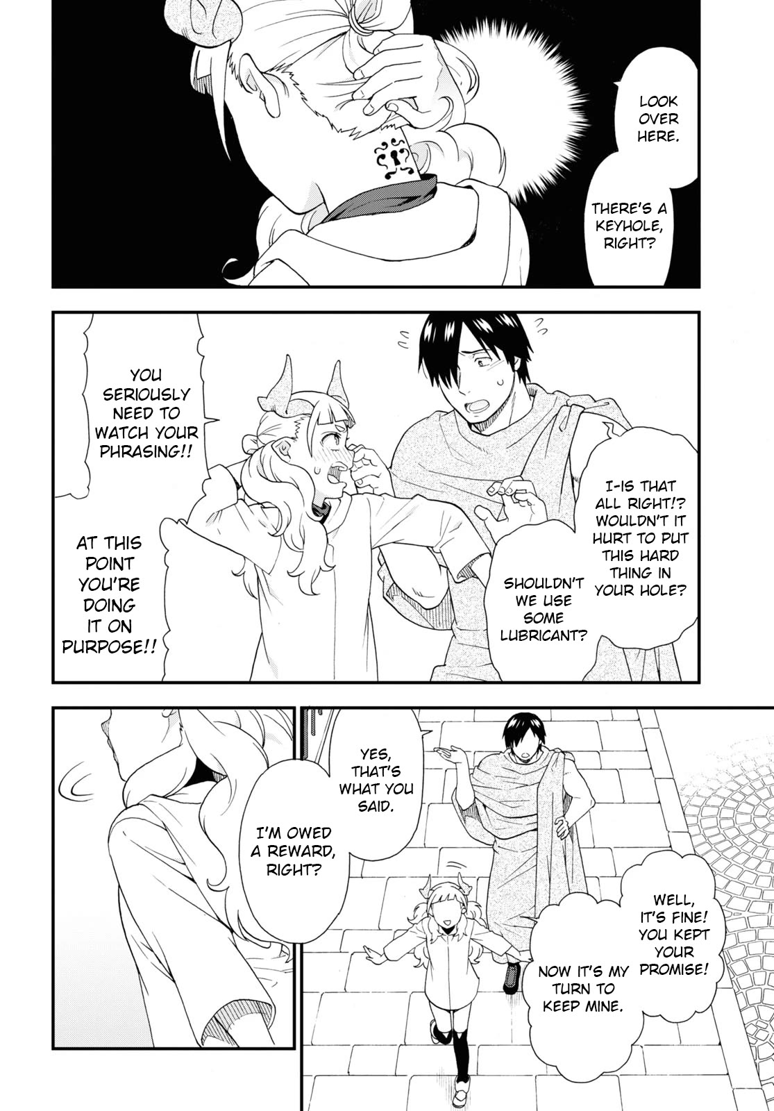 Kemono Michi (Natsume Akatsuki) Chapter 13.64 page 20 - Vol.13 Chapter 64: (Chapter 68)