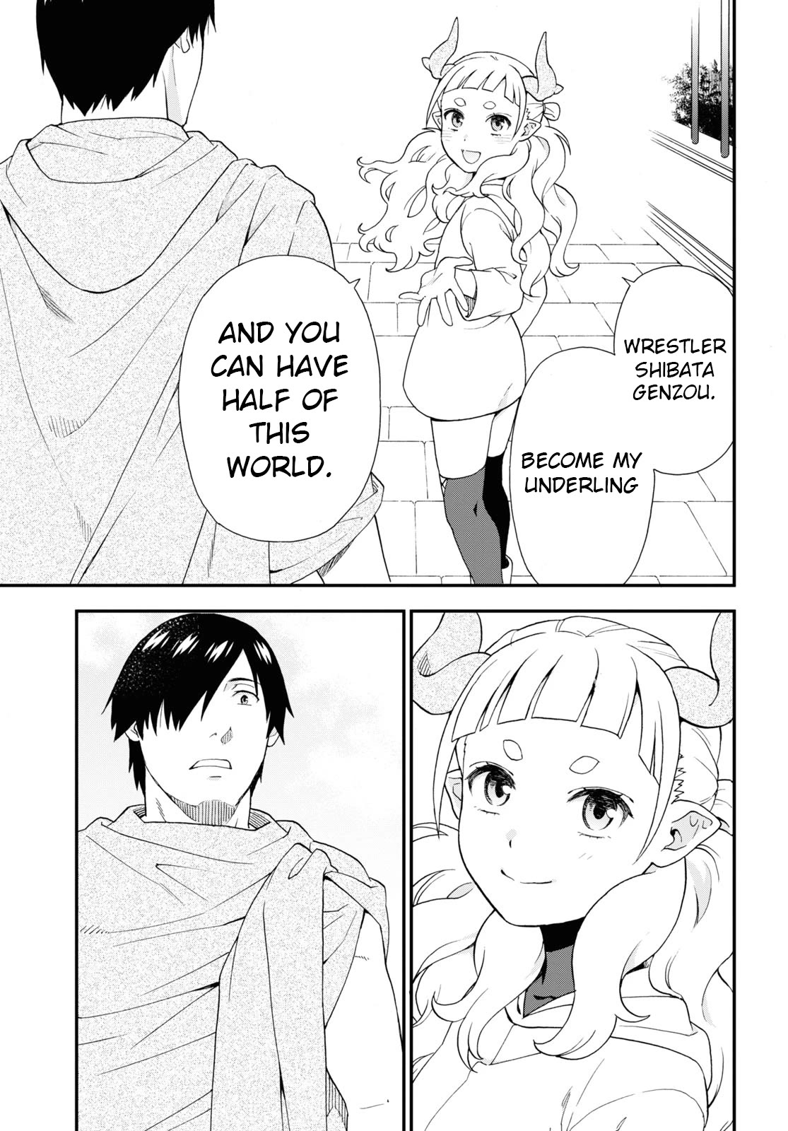 Kemono Michi (Natsume Akatsuki) Chapter 13.64 page 21 - Vol.13 Chapter 64: (Chapter 68)