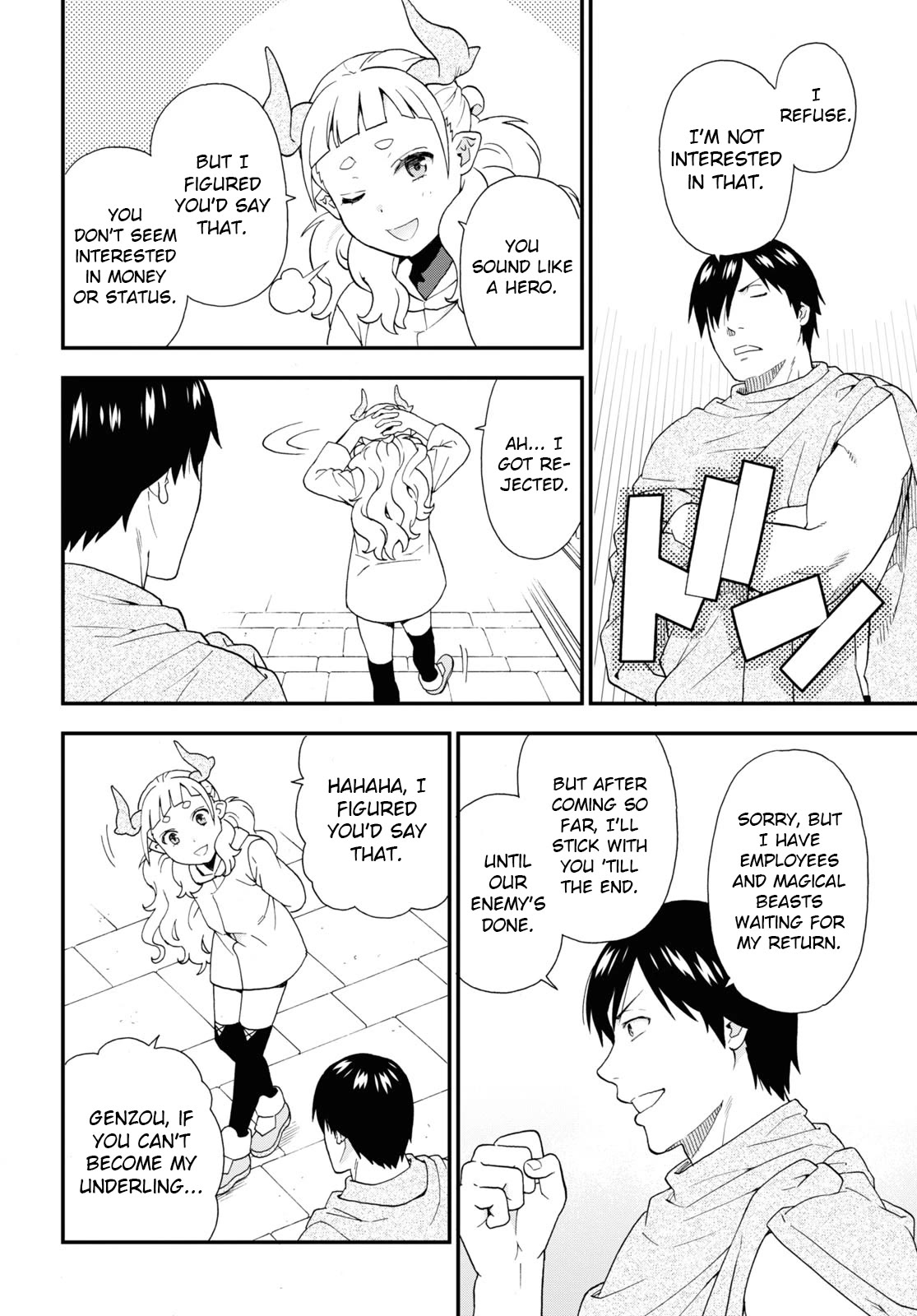 Kemono Michi (Natsume Akatsuki) Chapter 13.64 page 22 - Vol.13 Chapter 64: (Chapter 68)