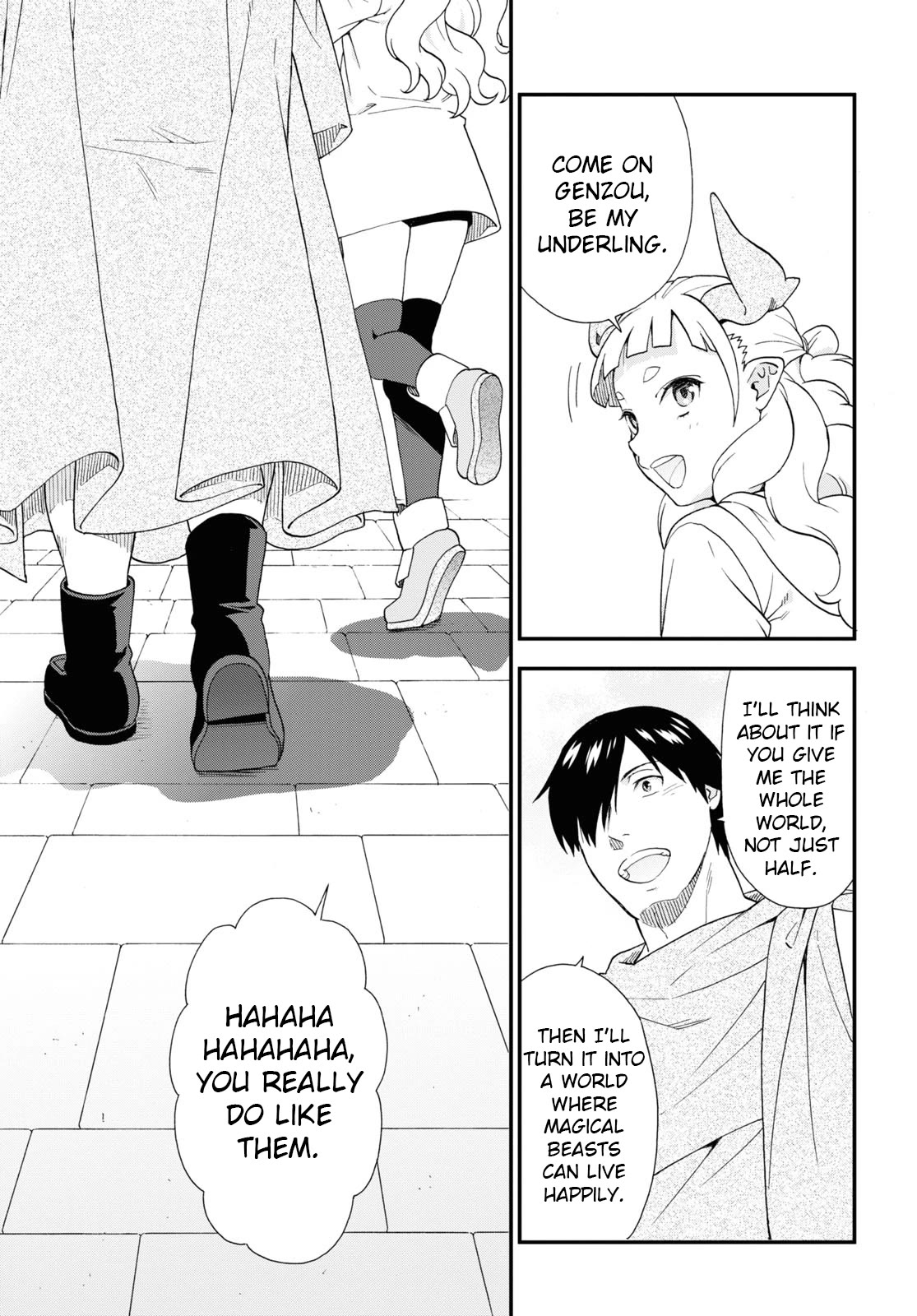 Kemono Michi (Natsume Akatsuki) Chapter 13.64 page 25 - Vol.13 Chapter 64: (Chapter 68)