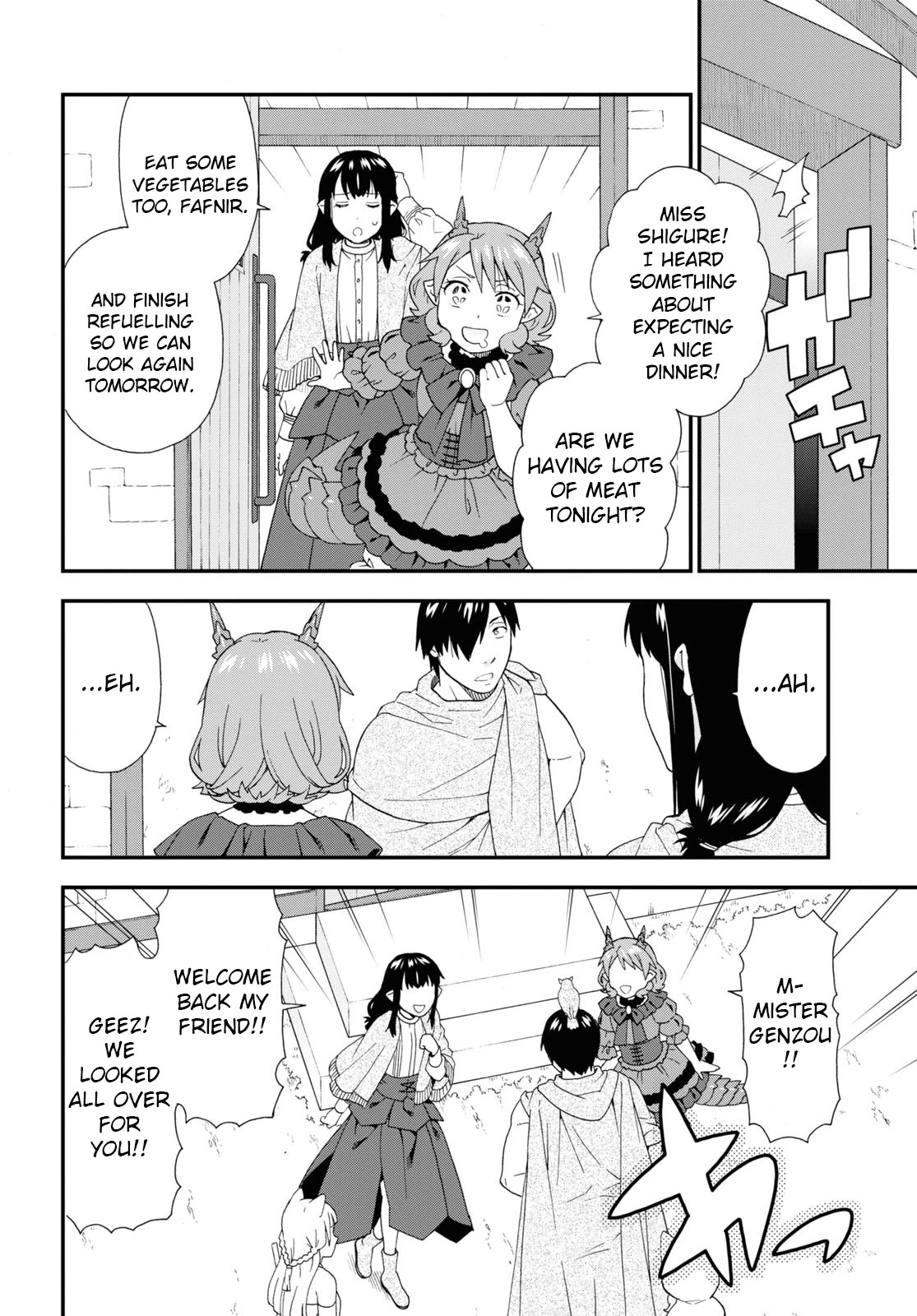 Kemono Michi (Natsume Akatsuki) Chapter 13.64 page 28 - Vol.13 Chapter 64: (Chapter 68)