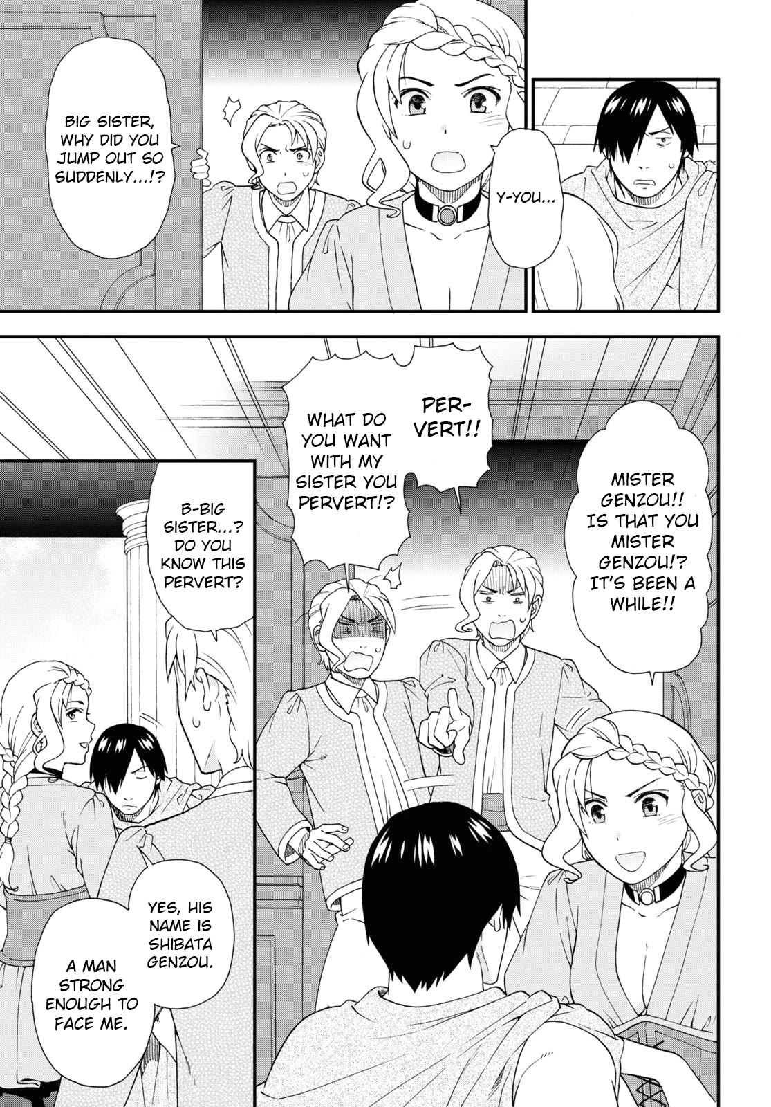 Kemono Michi (Natsume Akatsuki) Chapter 13.64 page 3 - Vol.13 Chapter 64: (Chapter 68)