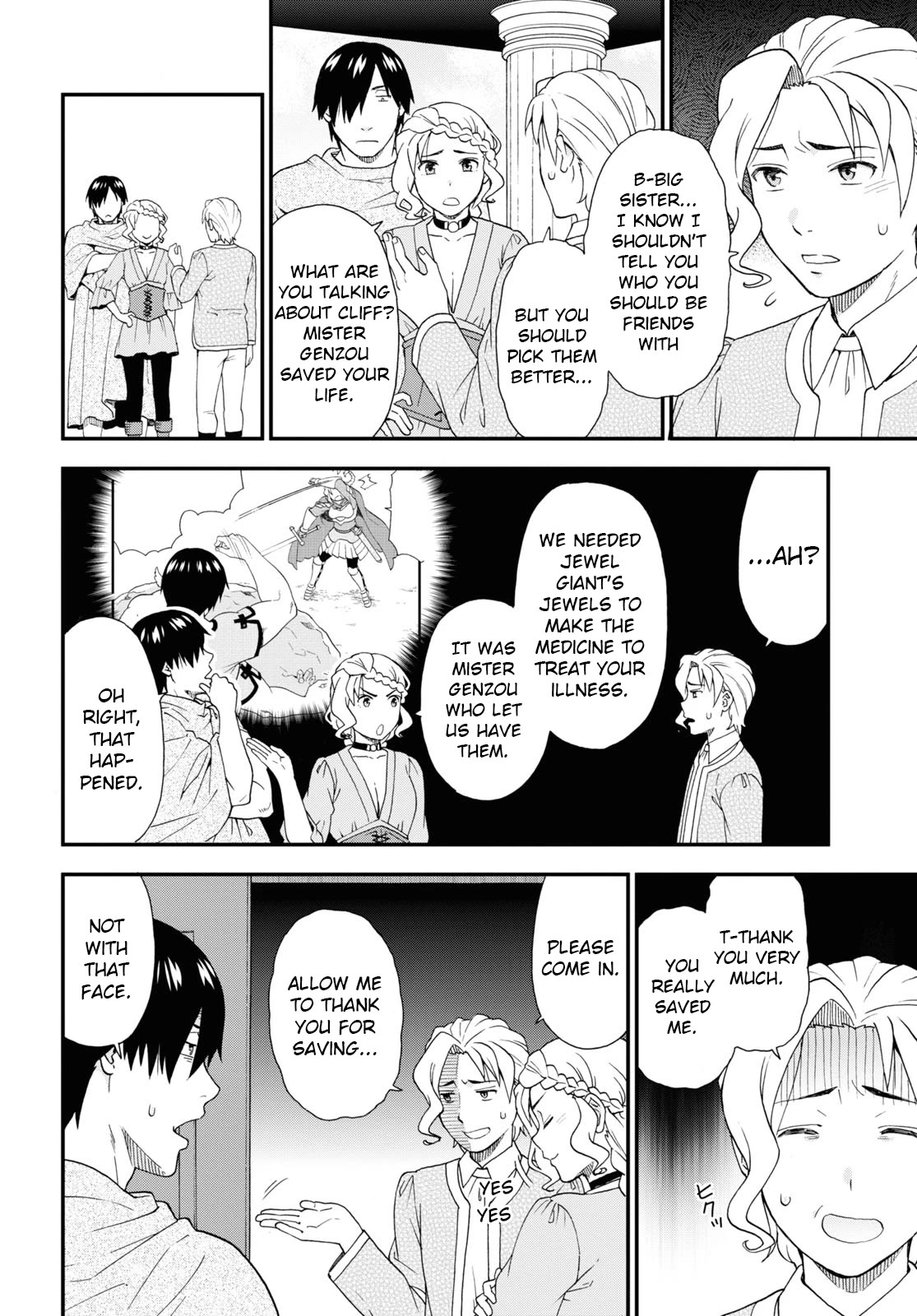 Kemono Michi (Natsume Akatsuki) Chapter 13.64 page 4 - Vol.13 Chapter 64: (Chapter 68)