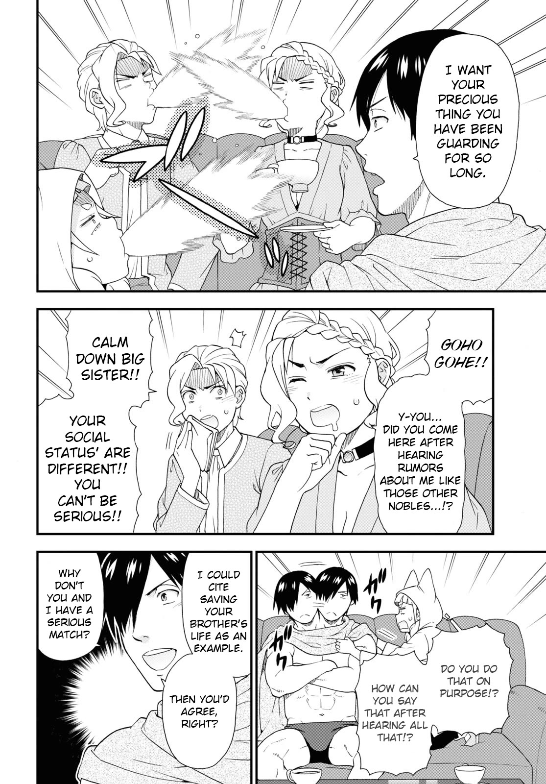 Kemono Michi (Natsume Akatsuki) Chapter 13.64 page 8 - Vol.13 Chapter 64: (Chapter 68)
