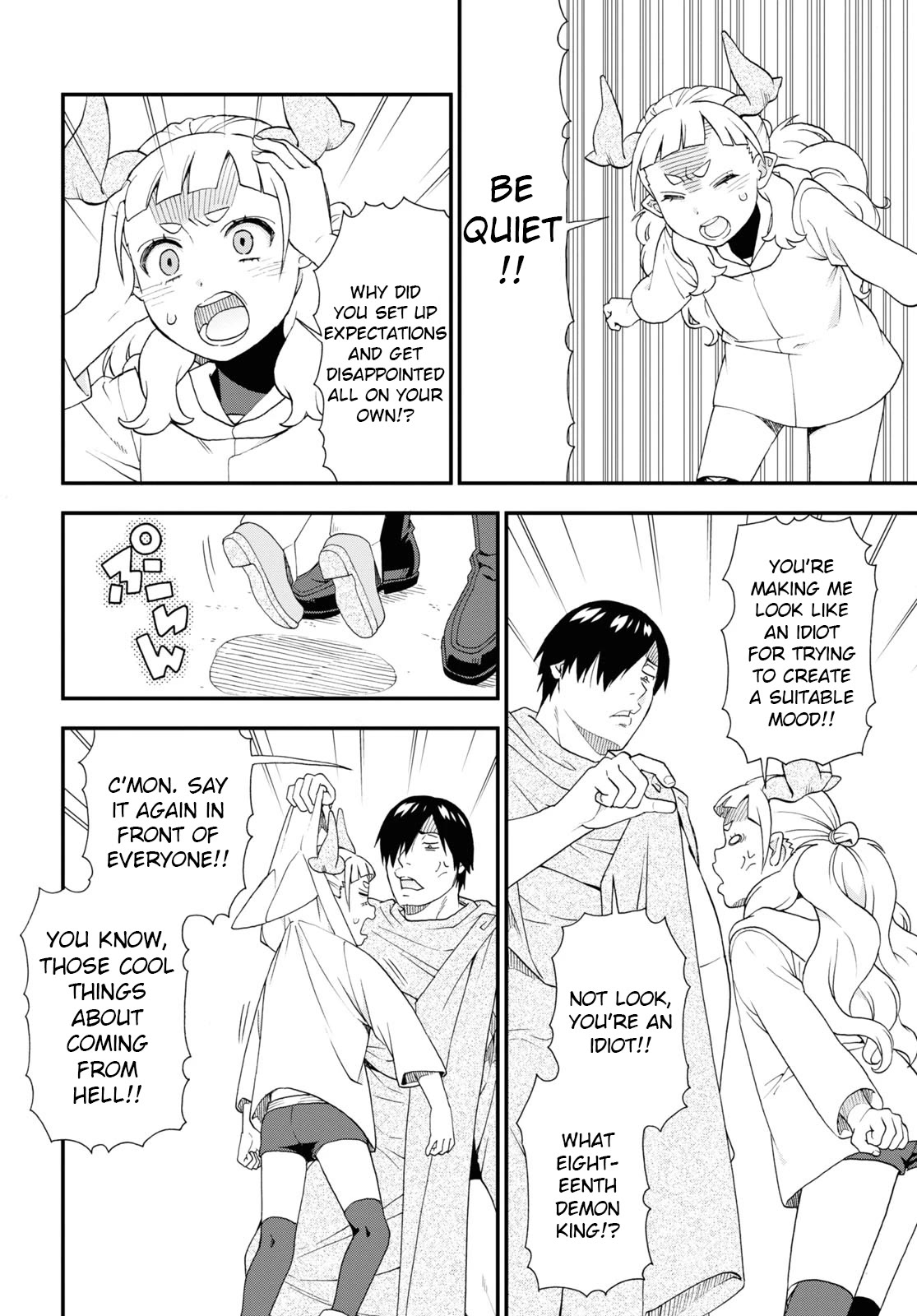 Kemono Michi (Natsume Akatsuki) Chapter 13.65 page 12 - Vol.13 Chapter 65: (Chapter 69)