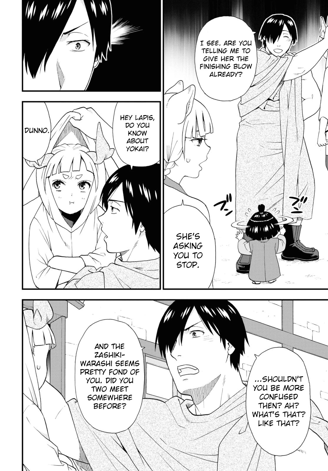 Kemono Michi (Natsume Akatsuki) Chapter 13.65 page 14 - Vol.13 Chapter 65: (Chapter 69)