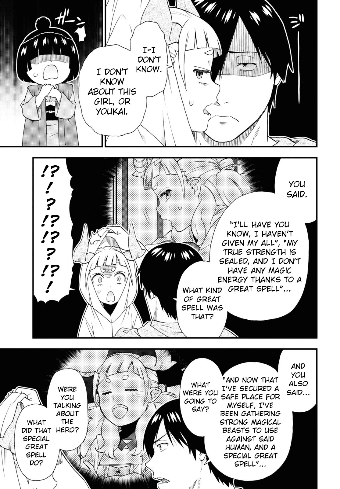 Kemono Michi (Natsume Akatsuki) Chapter 13.65 page 15 - Vol.13 Chapter 65: (Chapter 69)